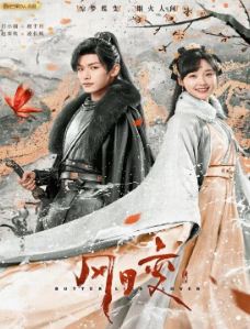 Любовь бабочки дорама (2023)