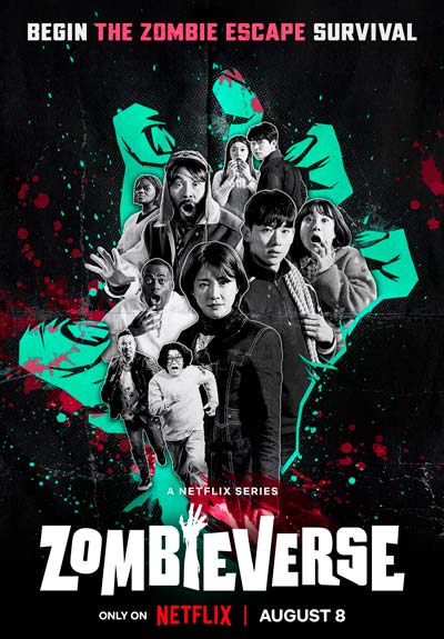 Вселенная зомби дорама (2023)